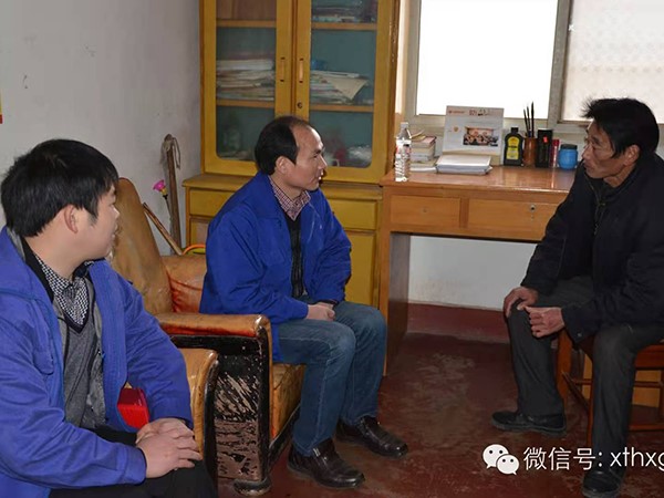 【湘潭恒欣】臘八送溫暖，恒欣感恩行